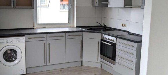 Квартира с 2 спальнями в Аугсбург, Германия № 1611 2