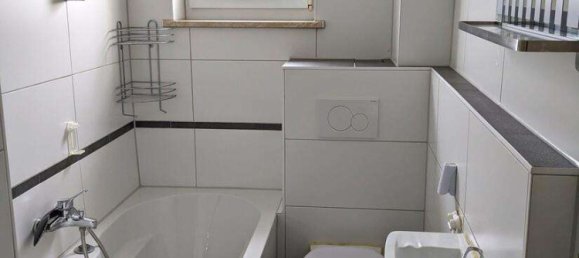 Квартира с 2 спальнями в Аугсбург, Германия № 1611 5