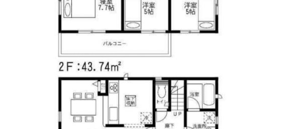 4 Schlafzimmer Haus in Fukuoka, Japan, Nr. 9297 2
