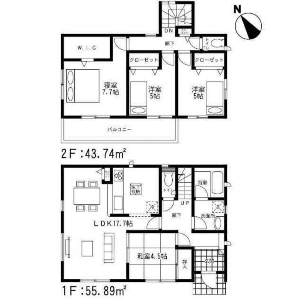 4 Schlafzimmer Haus in Fukuoka, Japan, Nr. 9297