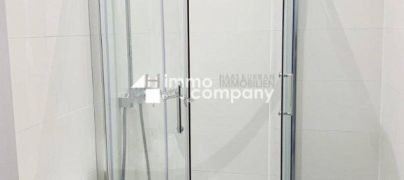 2-Zimmer Wohnung in Ottakring, Austria, Nr. 192755 5