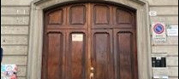 6غرفة شقة في Magione, Italy رقم 43624 5