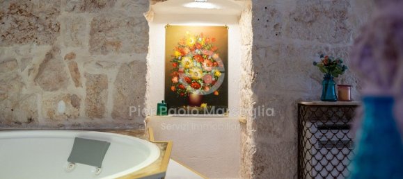 Студия в Остуни, Италия № 21505 13