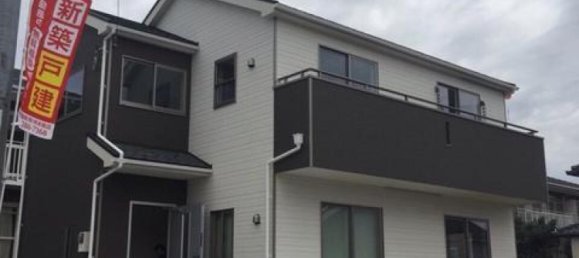 4 Schlafzimmer Haus in Kumamoto, Japan, Nr. 1321 2