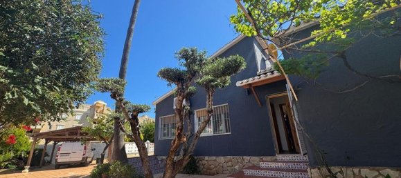 3 غرف نوم فيلا في Denia, Spain رقم 190480 14