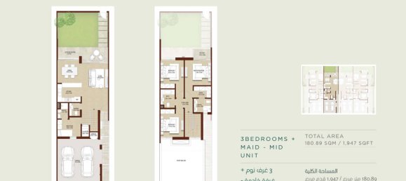 3 Schlafzimmer Stadthaus in Dubai Land, UAE, Nr. 28626 24