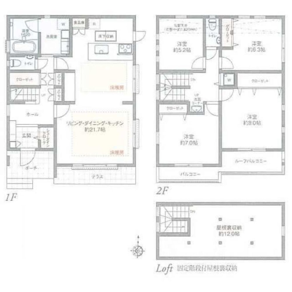 Дом с 4 спальнями в Токио, Япония № 6472