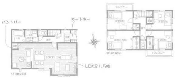 4 Schlafzimmer Haus in Saitama, Japan, Nr. 5736 2