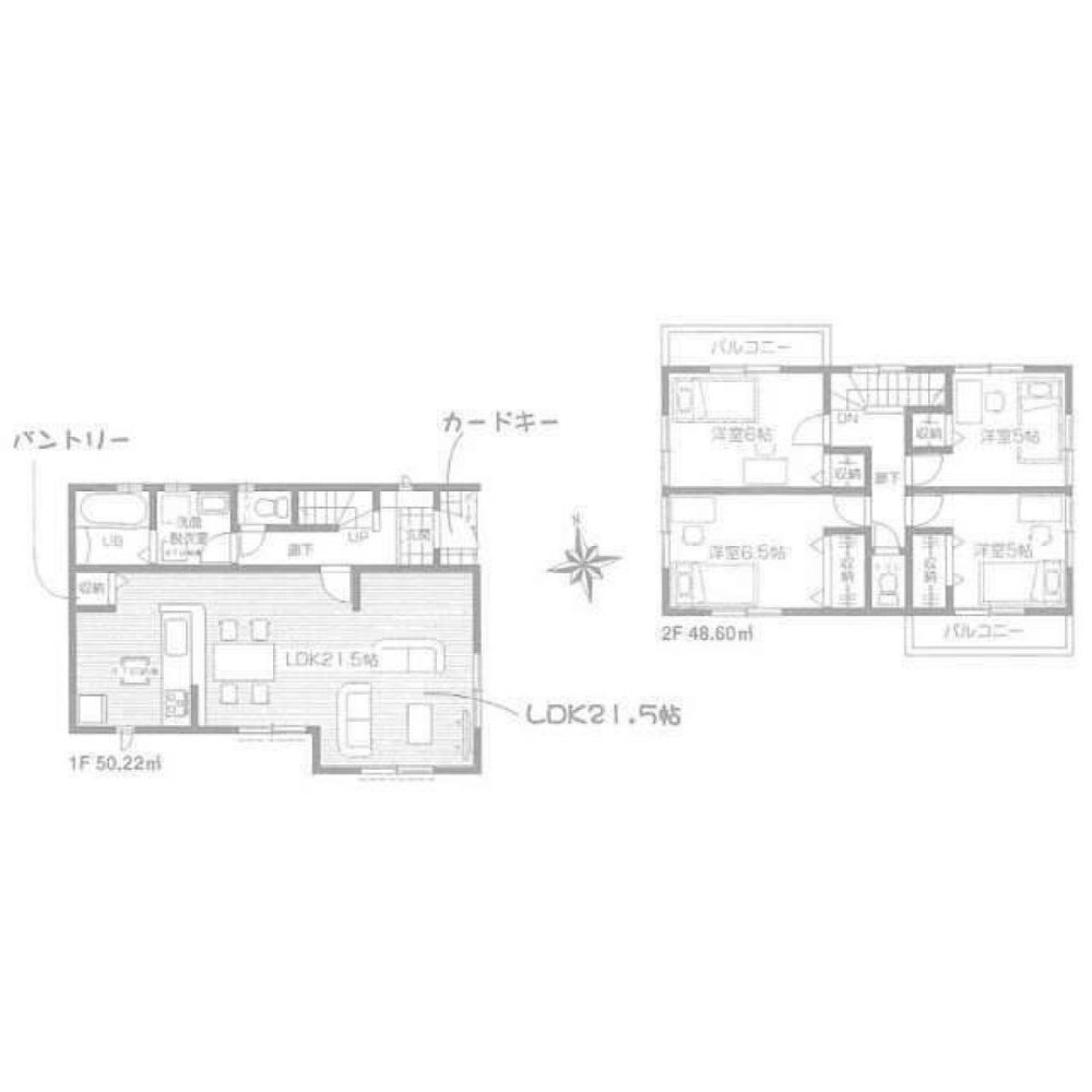 4 Schlafzimmer Haus in Saitama, Japan, Nr. 5736