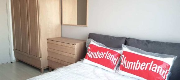 2 chambres Condo à Bangkok, Thailand No. 7359 7