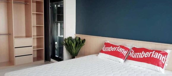 2 chambres Condo à Bangkok, Thailand No. 7359 5