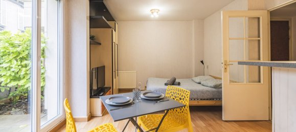 Студия в Реймс, Франция № 58353 3