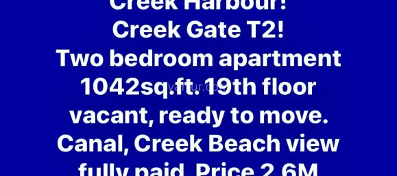 2 Schlafzimmer Wohnung in Dubai, UAE, Nr. 14935 13