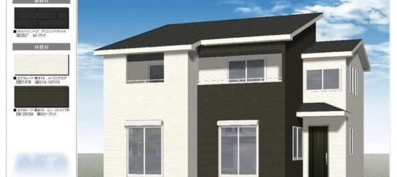 Casa T4 em Tochigi, Japan N.º 9212 2