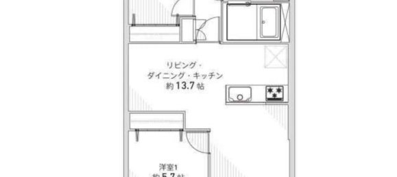 Apartamento T2 em Kosaka, Japan N.º 5046 2