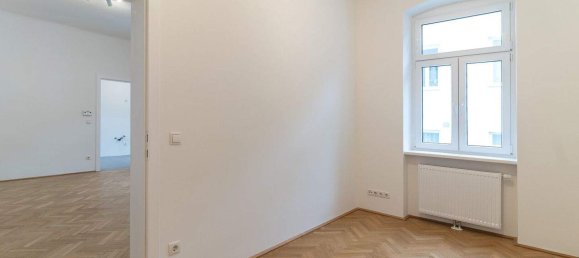 Квартира с 2 комнатами в Леопольдштадт, Австрия № 196157 9