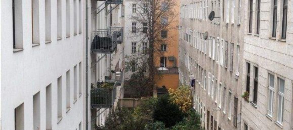 Квартира с 2 комнатами в Леопольдштадт, Австрия № 196157 7