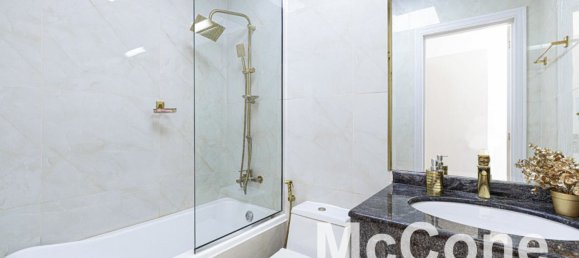 Квартира с 1 спальней в Дубай Марина, ОАЭ № 31710 6