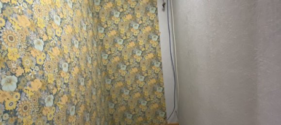 3 غرف نوم منزل في Longvic, France رقم 327277 24