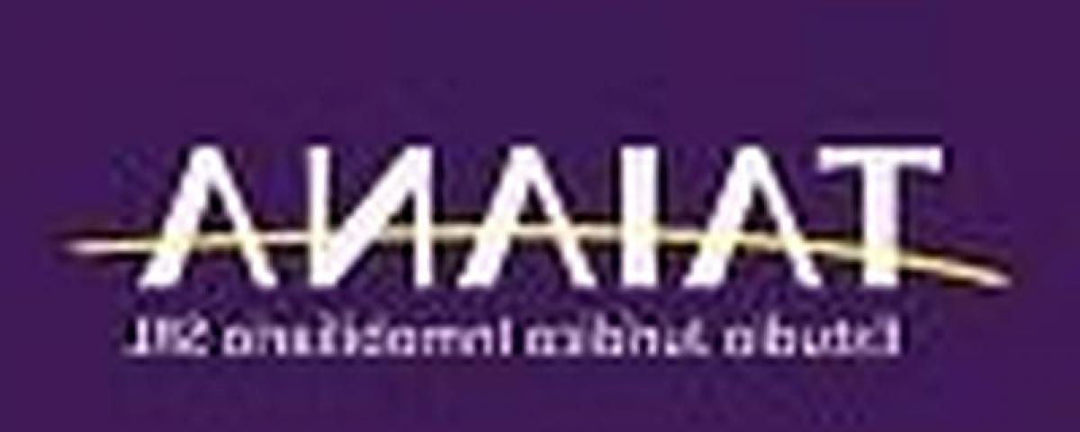  Warehouse in Cordoba, Argentina No. 23681