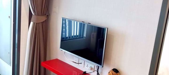 Condominio de 1 dormitorio en Huai Khwang, Thailand No. 9462 6