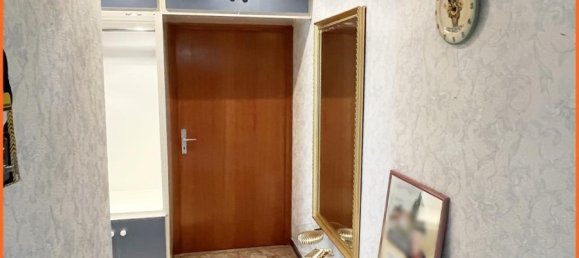 6-salle Appartement à Bad Kreuznach, Germany No. 362546 11