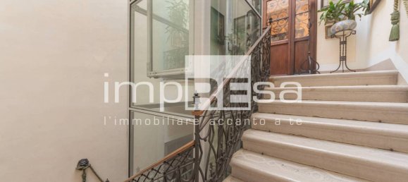 1 bedroom Apartment in Venice, Italy No. 209798 23