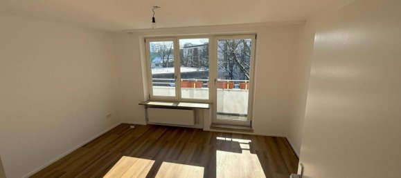 Квартира с 2 комнатами в Мюнхен, Германия № 171783 2