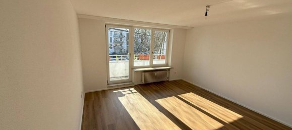 Квартира с 2 комнатами в Мюнхен, Германия № 171783 3