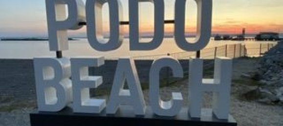  قطعة أرض في Podersdorf am See, Austria رقم 79993 7