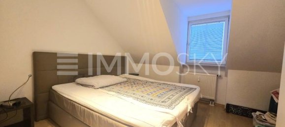 Квартира с 2 комнатами в Ингольштадт, Германия № 87808 4