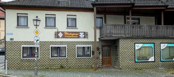 Таунхаус с 5 спальнями в Лихтенфельс, Германия № 185853 2