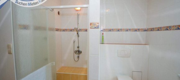 Casa de 3 habitaciónes en Eggern, Austria No. 148119 23