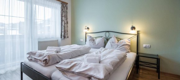 3 غرف نوم شقة في Wildschonau, Austria رقم 8770 3