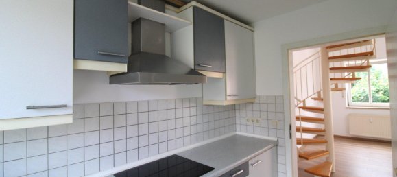 Дуплекс с 1 спальней в Кельхайм, Германия № 296640 5