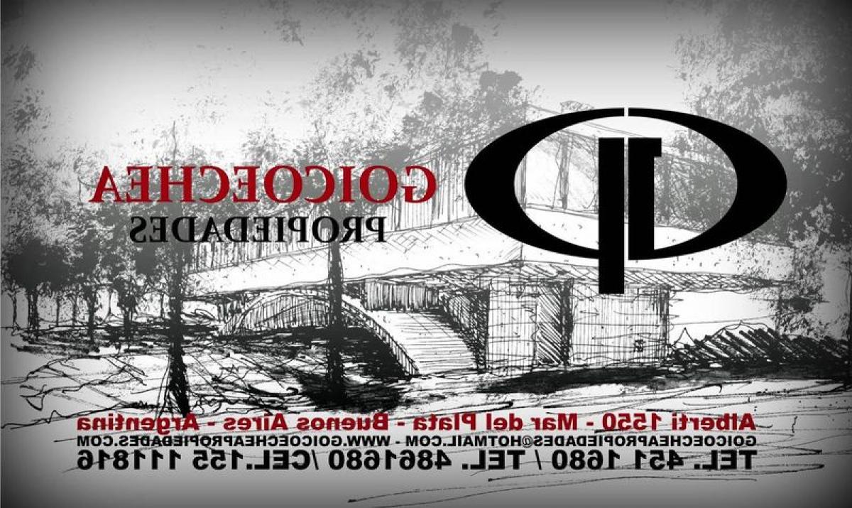  Warehouse in Mar del Plata, Argentina No. 108614