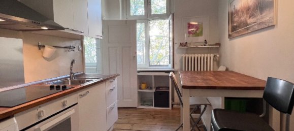 Студия в Райниккендорф, Германия № 70369 5