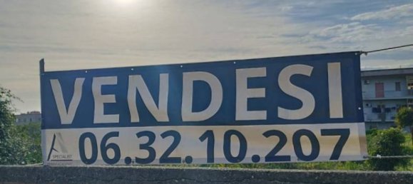 Земельный участок 1533м² в Реджо Калабрия, Италия № 296495 6