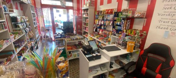 Коммерческая недвижимость с 1 комнатой в Рим, Италия № 111972 6