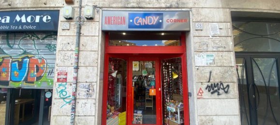 Коммерческая недвижимость с 1 комнатой в Рим, Италия № 111972 2