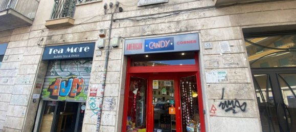 Коммерческая недвижимость с 1 комнатой в Рим, Италия № 111972 22