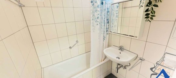 3 غرف نوم شقة في Saarbrucken, Germany رقم 268345 5