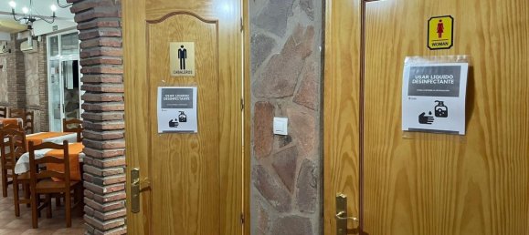  عقار تجاري في Rubite, Spain 188متر مربع رقم 139889 9