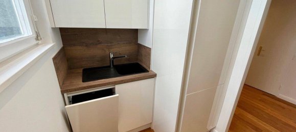 2-Zimmer Wohnung in Döbling, Austria, Nr. 185477 11