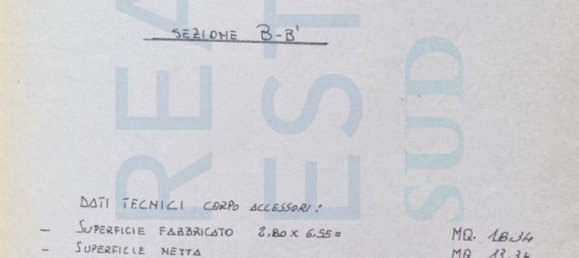 استوديو في Canicattini Bagni, Italy رقم 89335 38