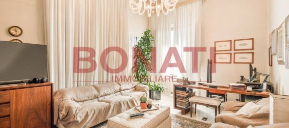 5 bedrooms Villa in Viareggio, Italy No. 280805 32