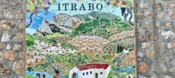 1 bedroom House in Granada, Spain No. 150610 30