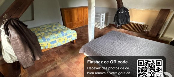 2 غرف نوم منزل في Loir-et-Cher, France رقم 153366 11