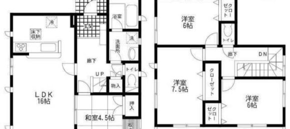 4 غرف نوم منزل في Sagae, Japan رقم 1667 2