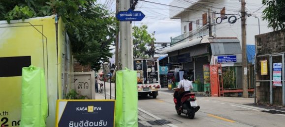 Moradia em banda T4 em Bang Bon, Thailand N.º 64010 4